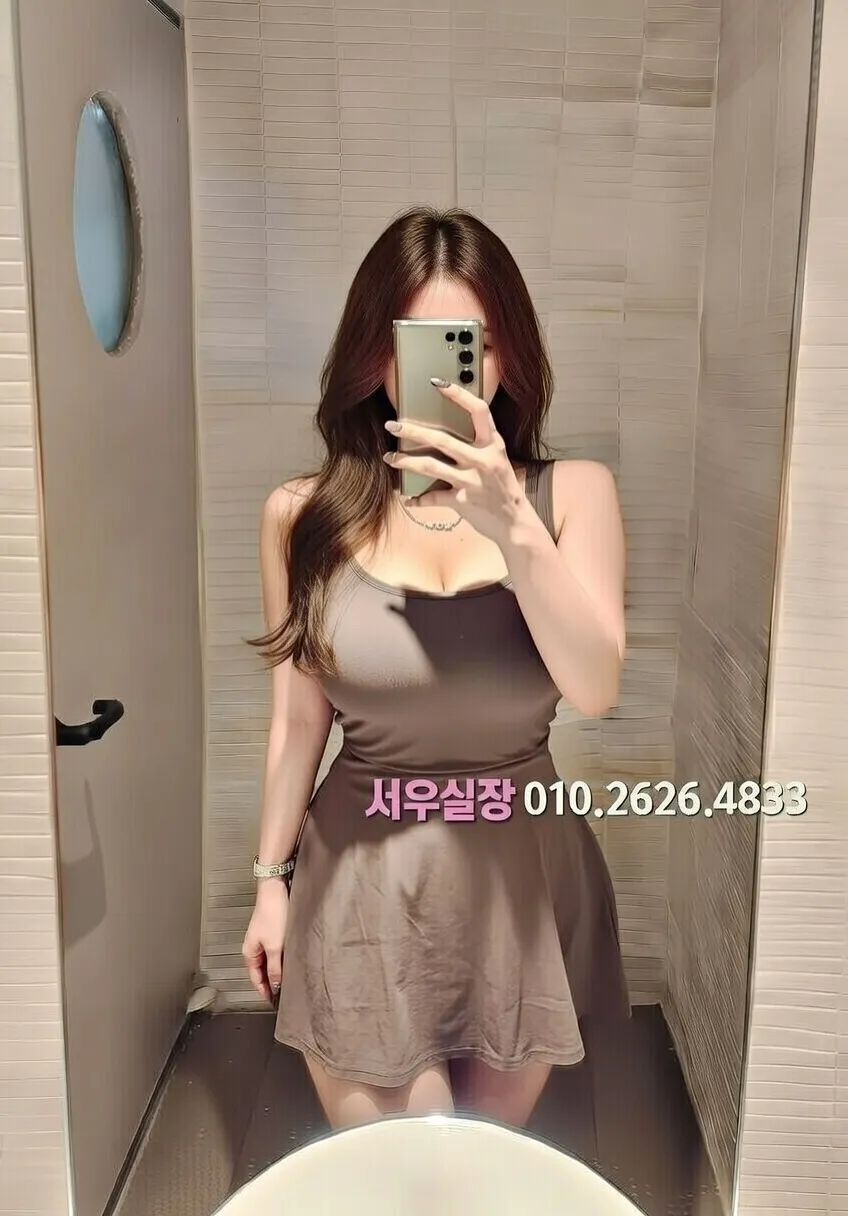 동성로 다국적노래방 프리미엄 라인업 14번 프로필