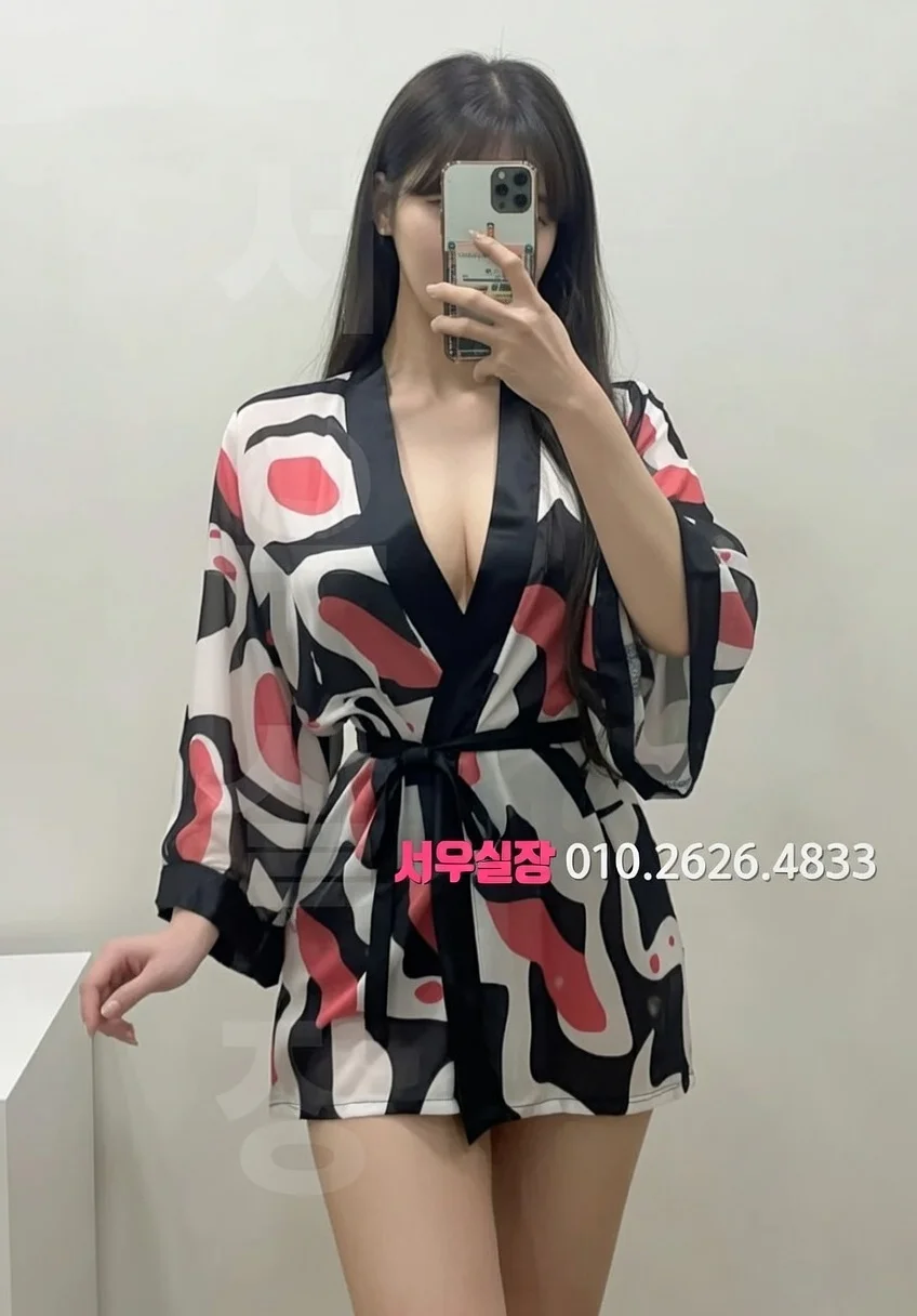 동성로 보도 추천 및 검증된 최상급 프리미엄 업소 스크린샷