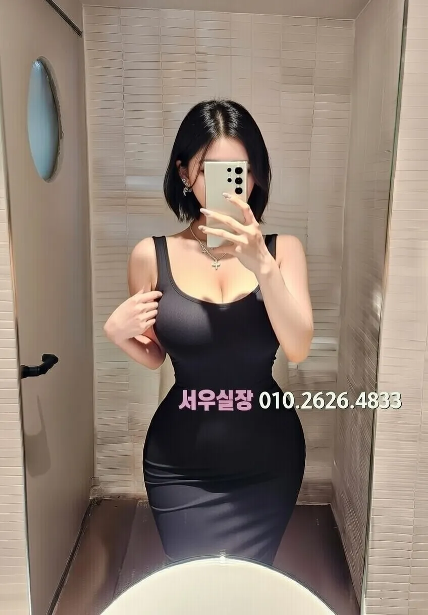 동성로 일프로 프리미엄 라인업 20번 프로필