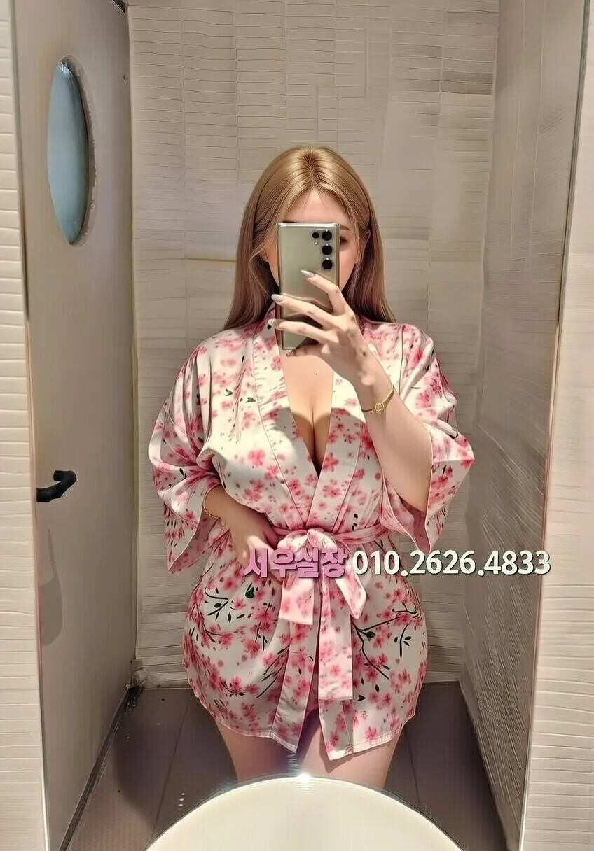 동성로 노래클럽 추천 및 검증된 최상급 프리미엄 업소 스크린샷