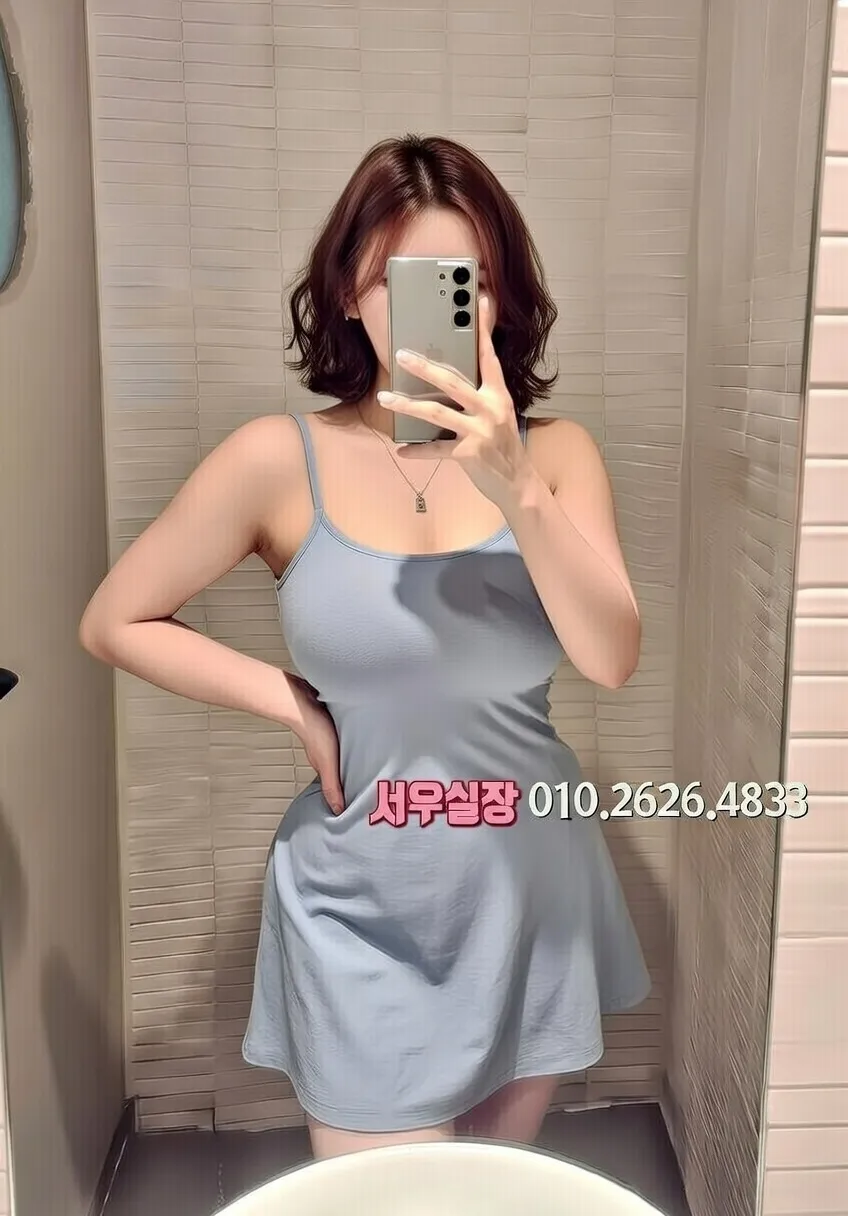 동성로 미러룸 추천 및 검증된 최상급 프리미엄 업소 스크린샷