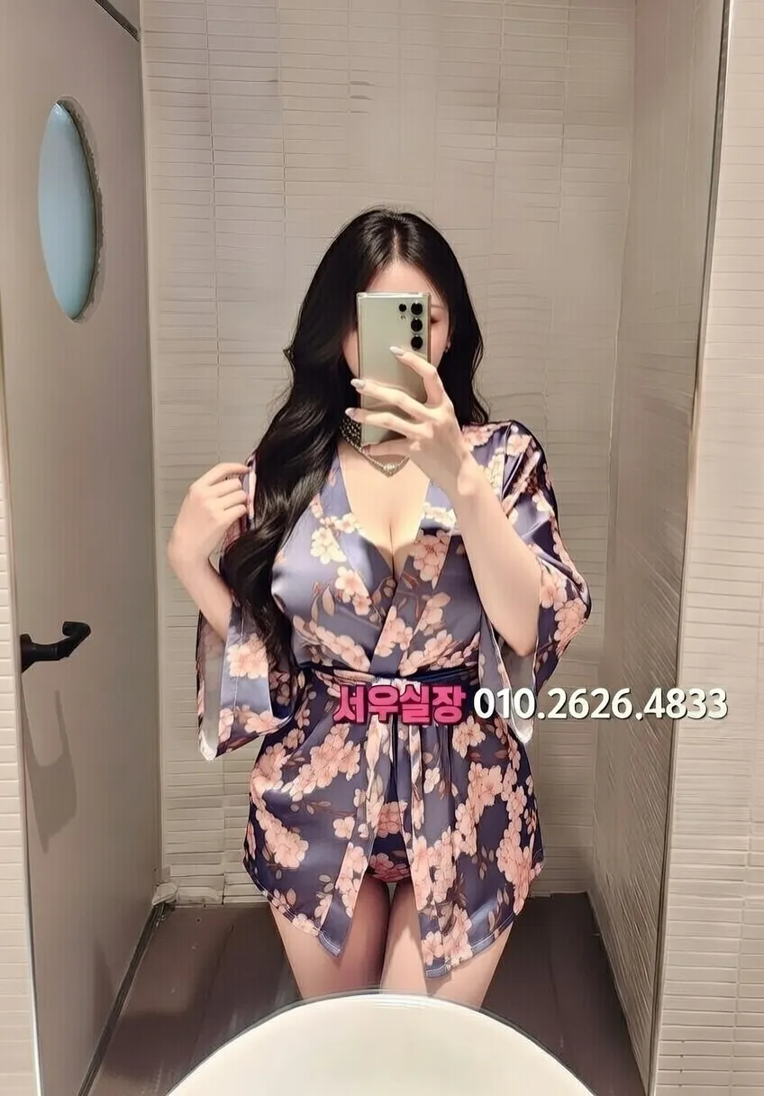 동성로 미러룸 프리미엄 라인업 39번 프로필