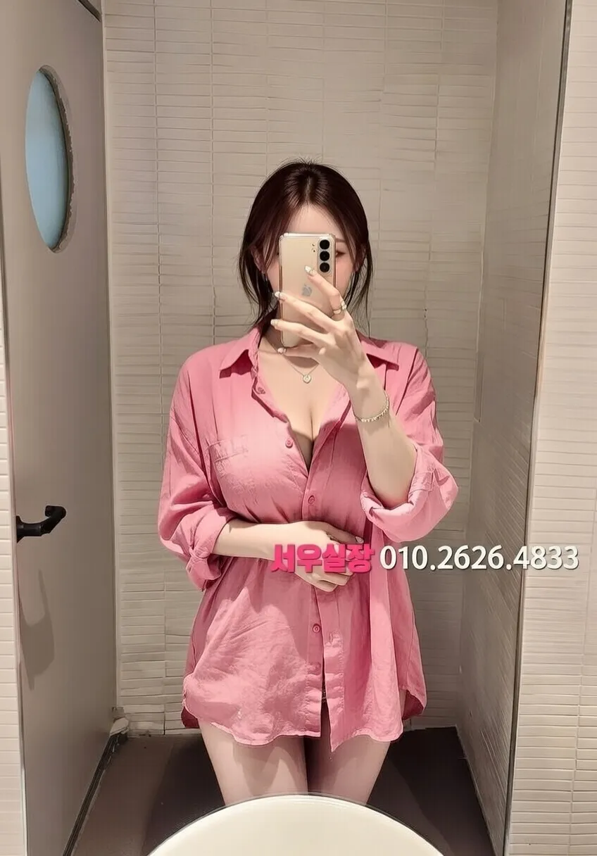 동성로 룸살롱 프리미엄 라인업 22번 프로필