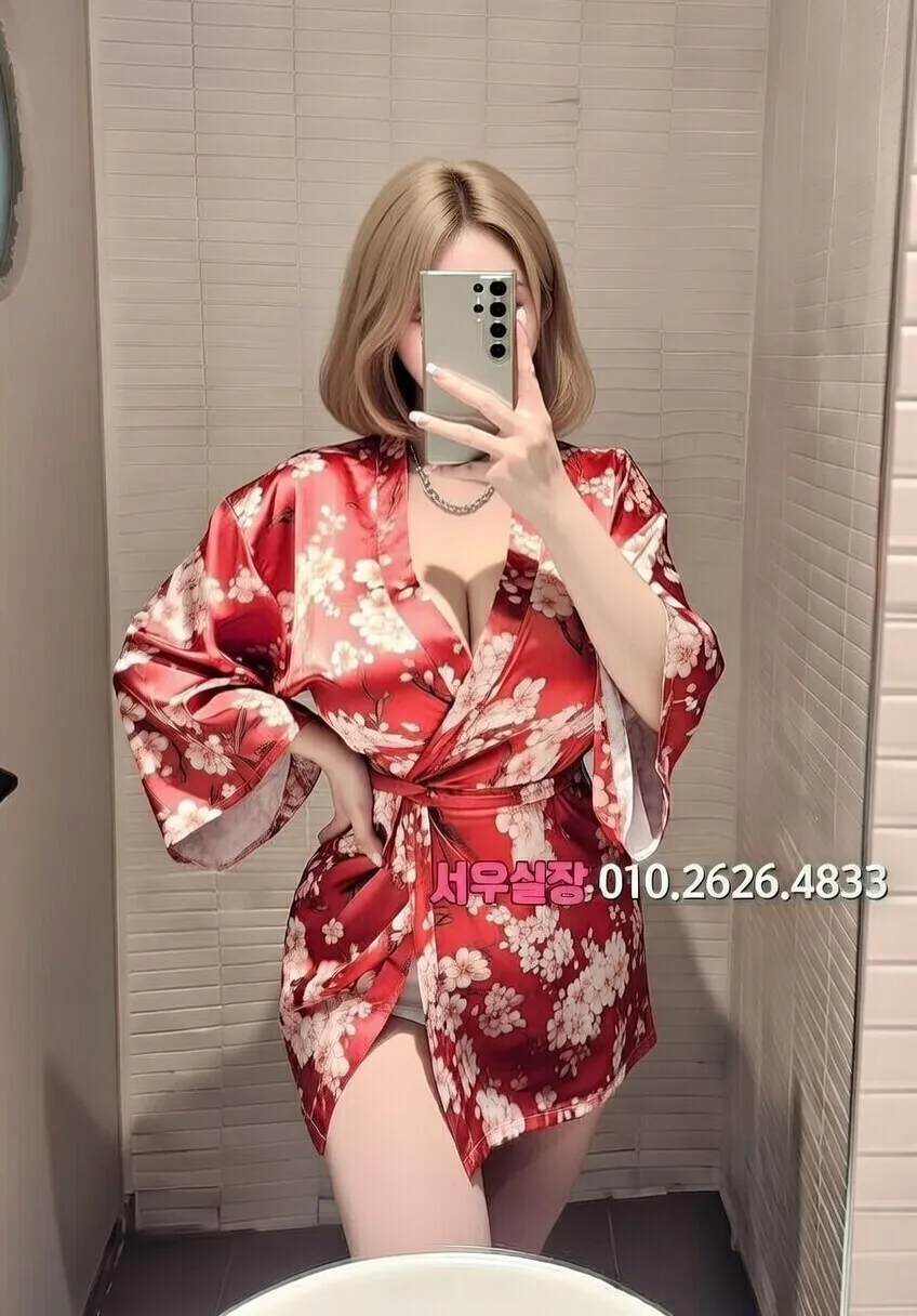 동성로 하이퍼블릭 프리미엄 라인업 7번 프로필