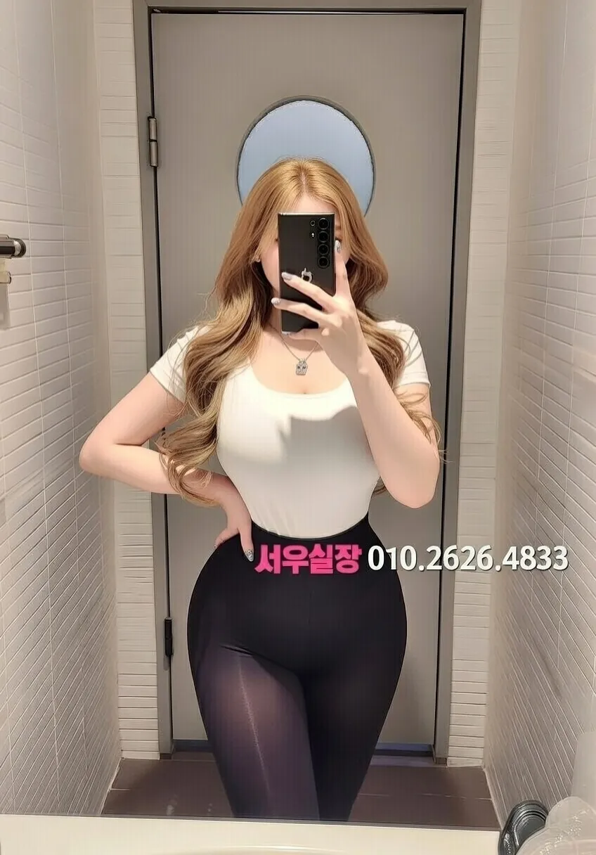 동성로 풀살롱 프리미엄 라인업 1번 프로필