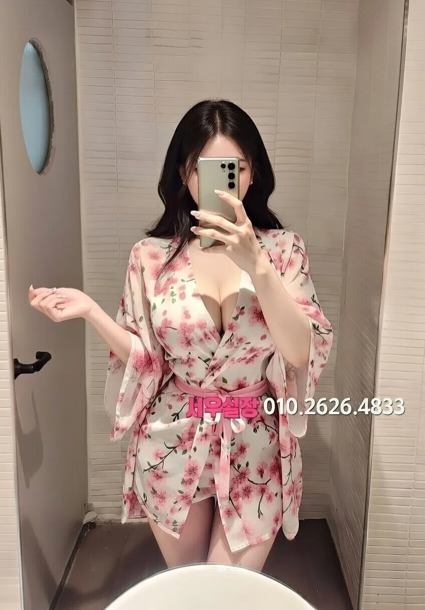 동성로 쓰리노 프리미엄 라인업 22번 프로필