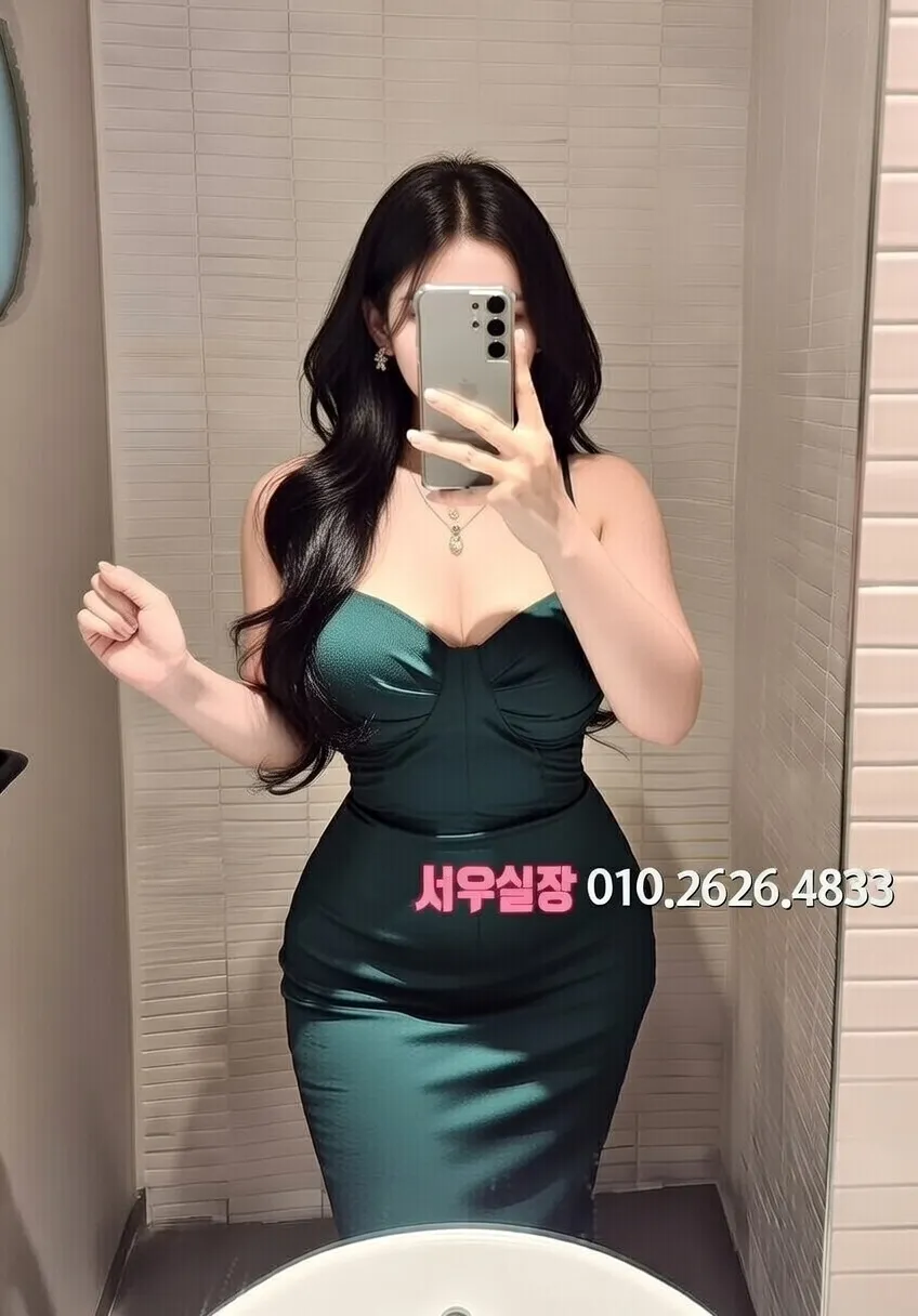 동성로 텐카페 프리미엄 라인업 20번 프로필