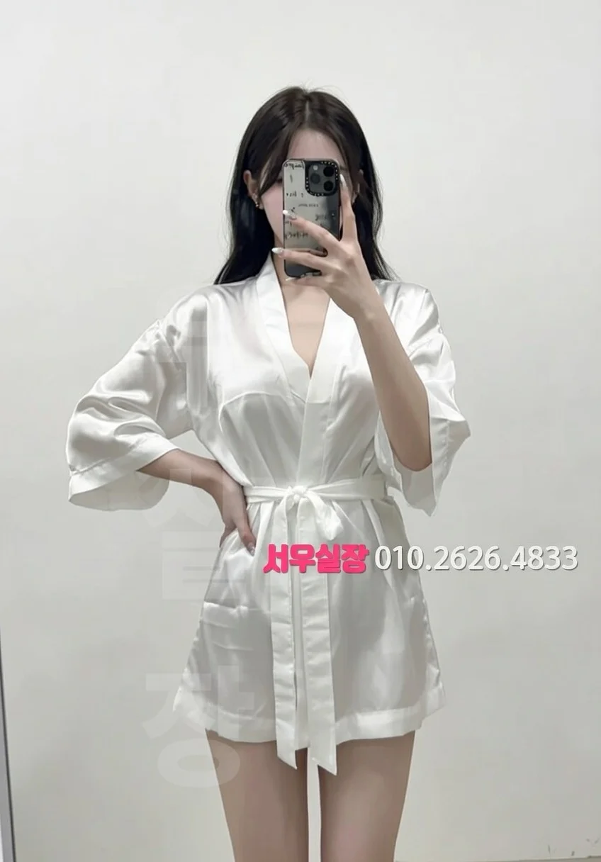 동성로 노래방 프리미엄 라인업 40번 프로필