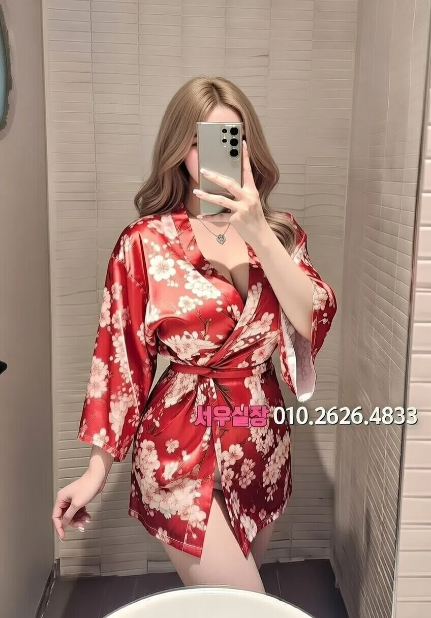 동성로 하이퍼블릭 프리미엄 라인업 8번 프로필