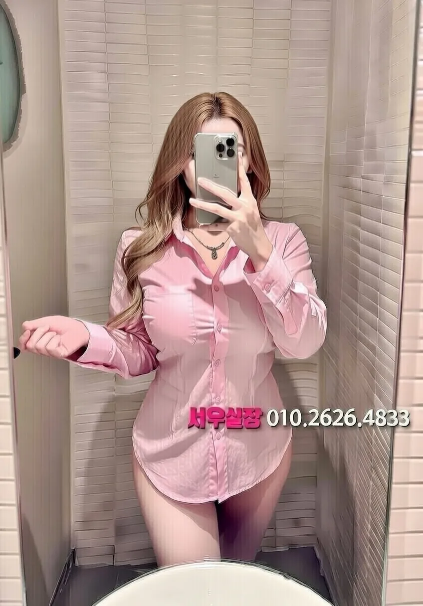 동성로 풀살롱 프리미엄 라인업 10번 프로필