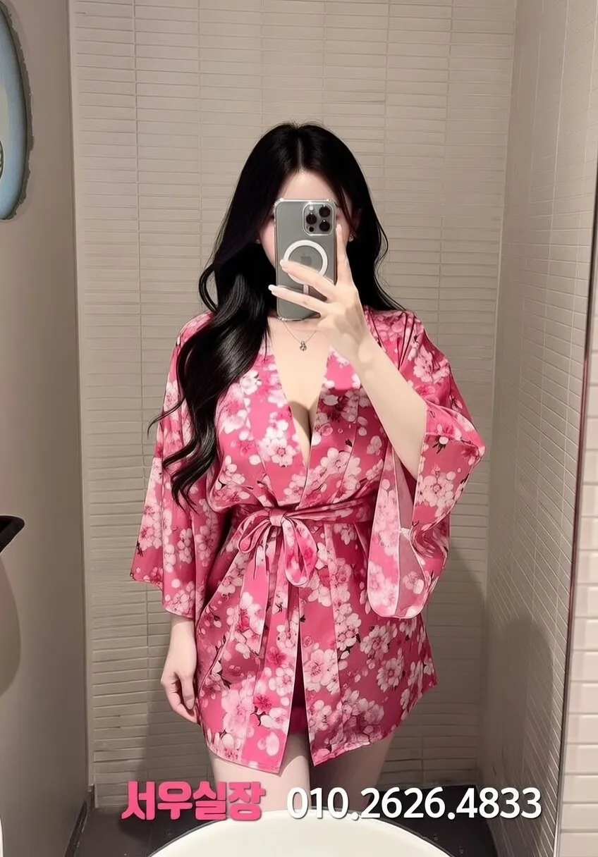 동성로 가라오케 프리미엄 라인업 25번 프로필