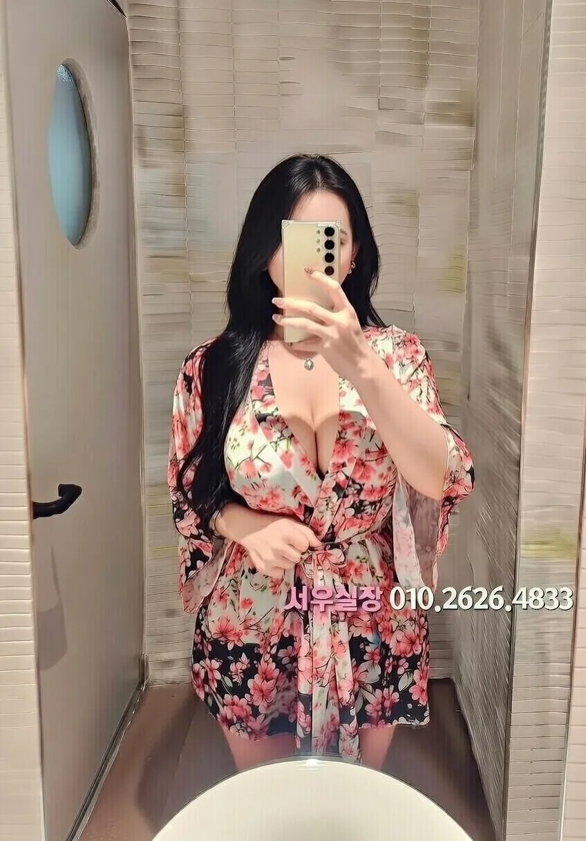 동성로 러시아노래방 프리미엄 라인업 7번 프로필