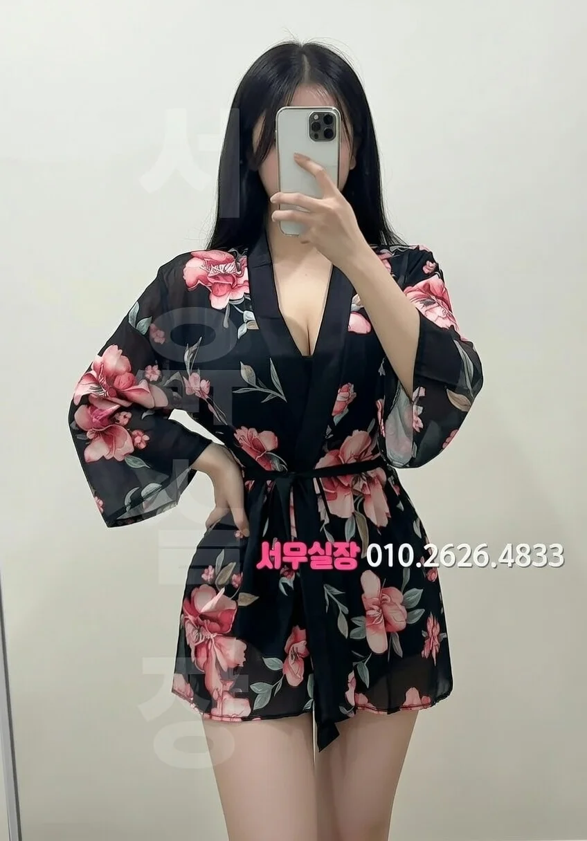 동성로 노래방 추천 및 검증된 최상급 프리미엄 업소 스크린샷