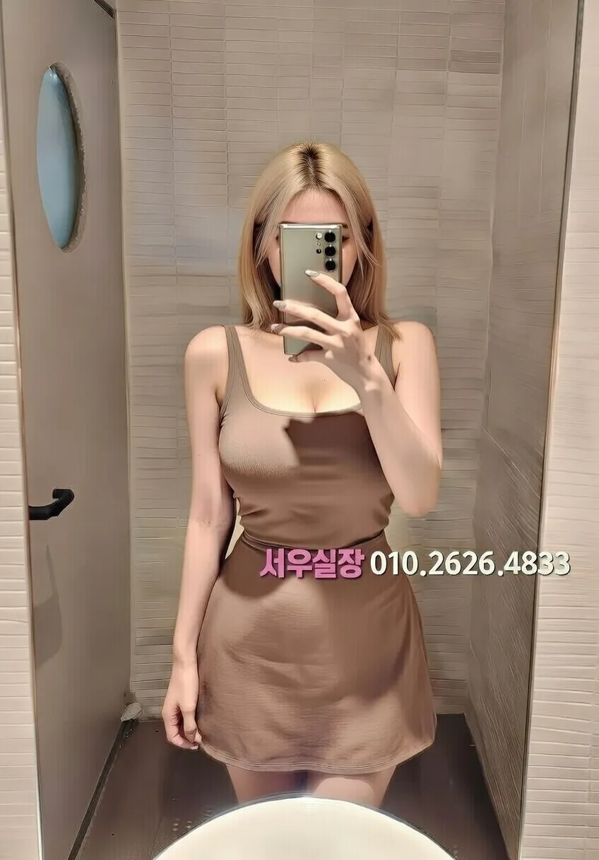 동성로 보도노래방 프리미엄 라인업 30번 프로필