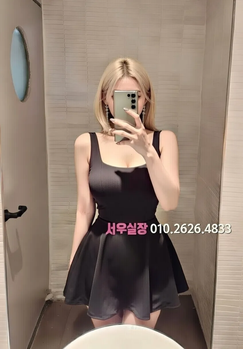 동성로 노래방 프리미엄 라인업 5번 프로필