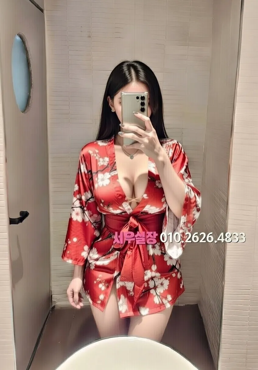 동성로 베트남노래방 추천 및 검증된 최상급 프리미엄 업소 스크린샷