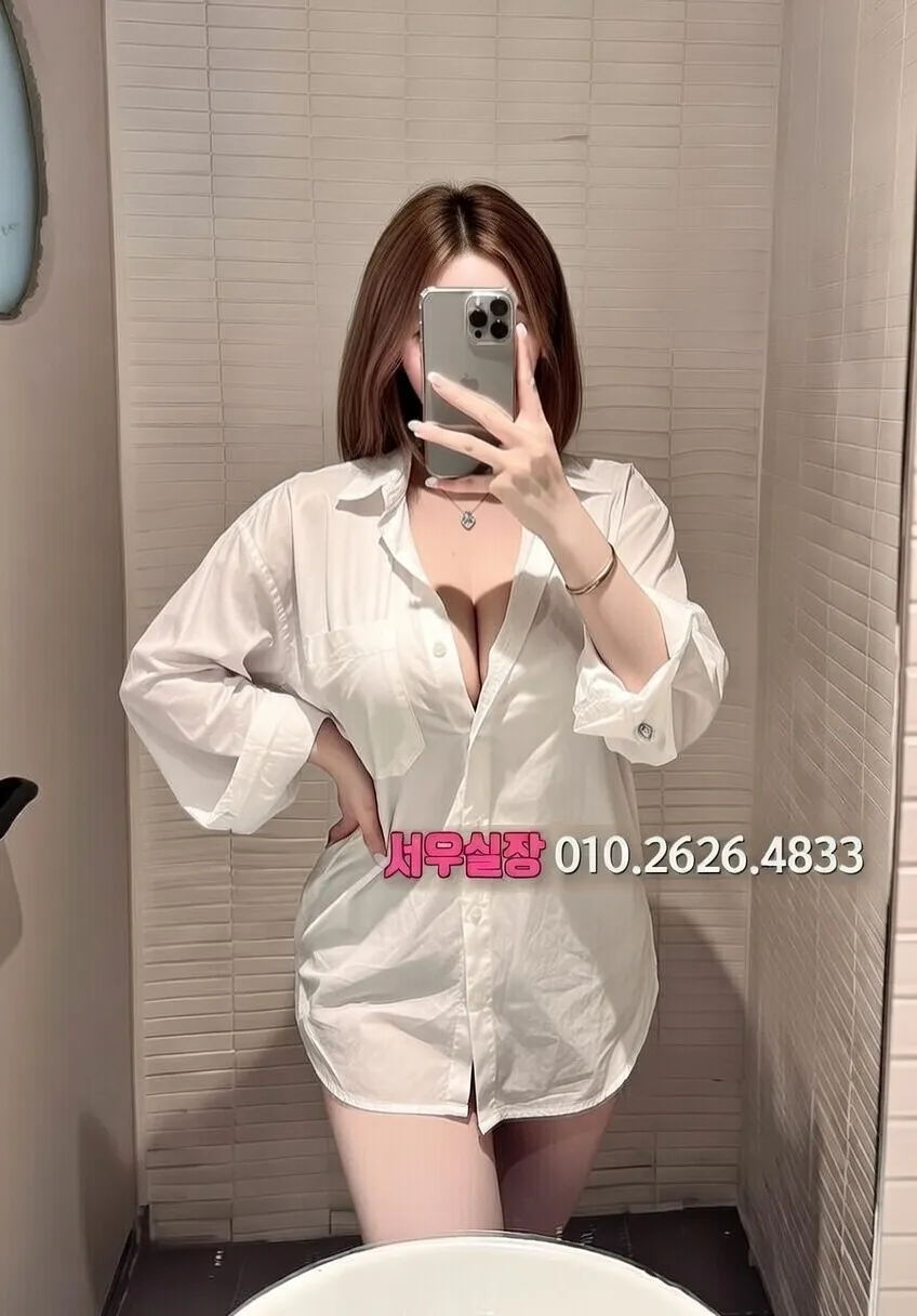 동성로 호빠 프리미엄 라인업 5번 프로필