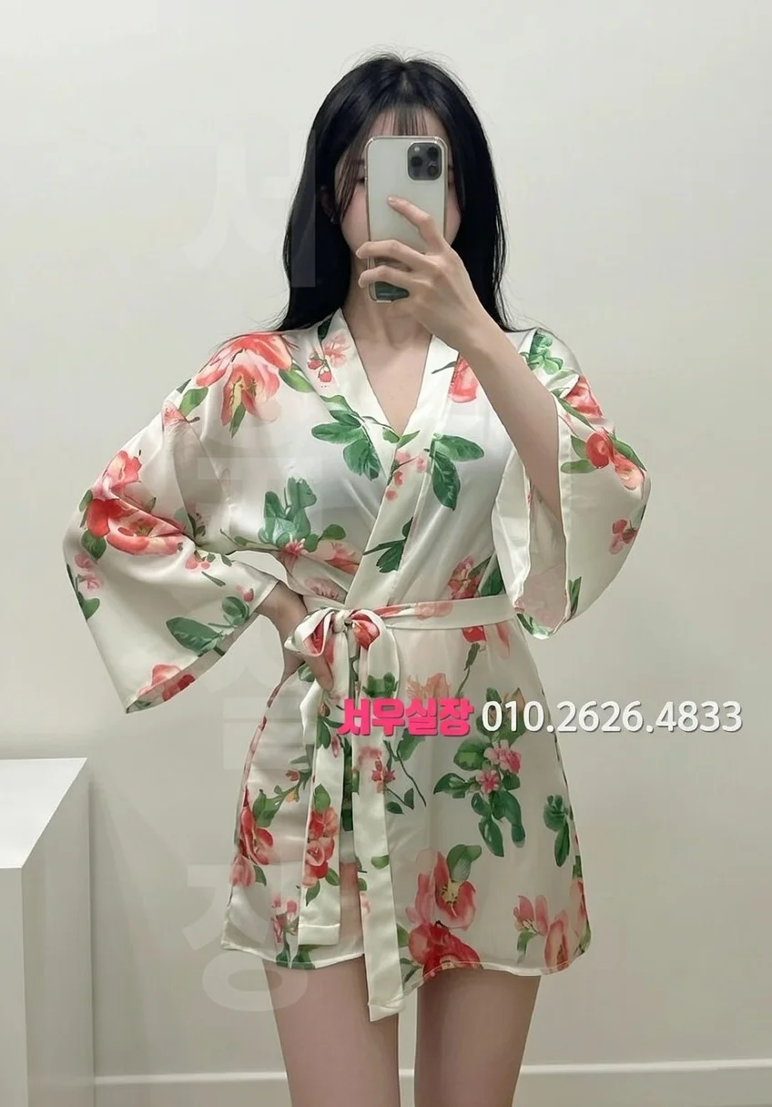 동성로 셔츠룸 프리미엄 라인업 9번 프로필