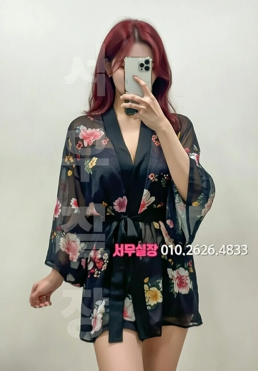 동성로 다국적노래방 프리미엄 라인업 16번 프로필