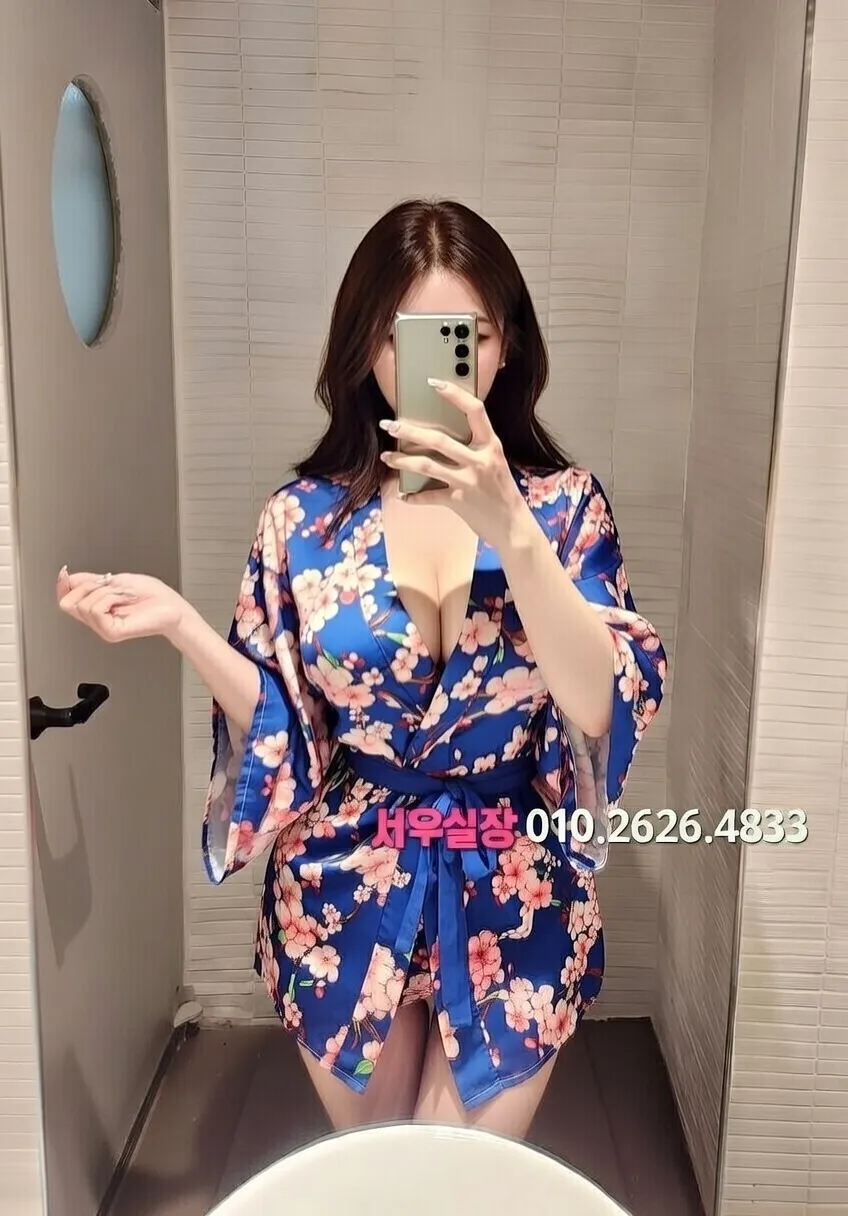 동성로 쓰리노 프리미엄 라인업 25번 프로필