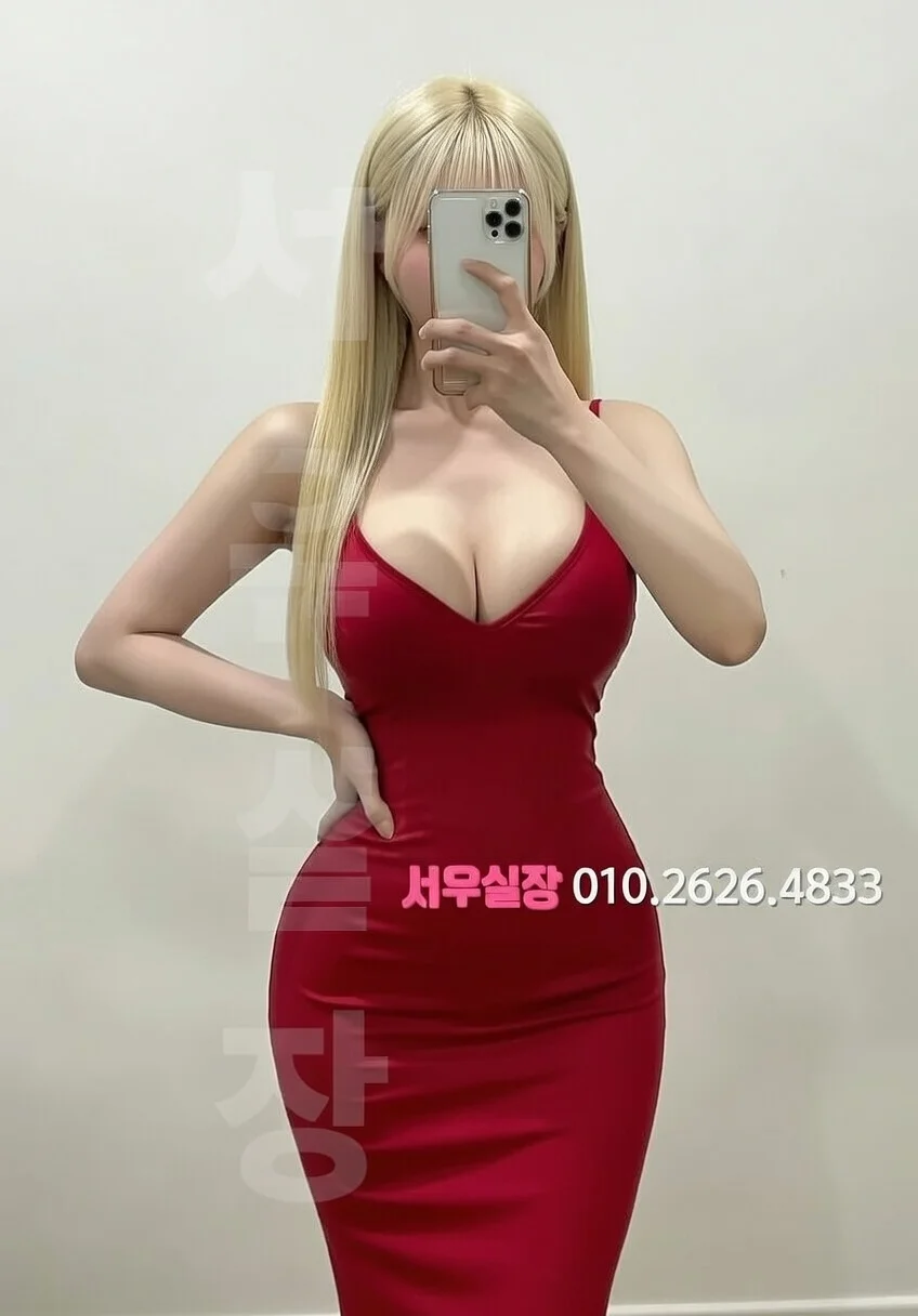 동성로 룸살롱 프리미엄 라인업 30번 프로필