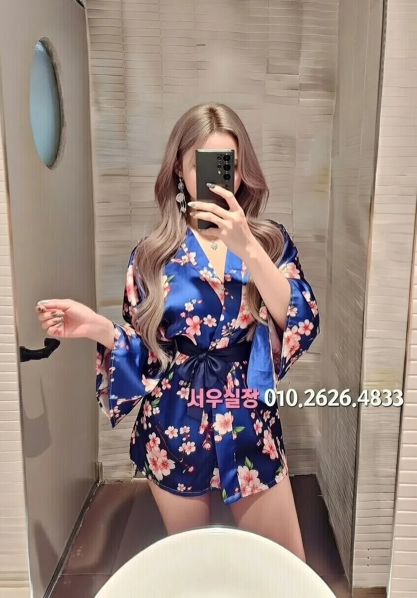 동성로 아빠방 프리미엄 라인업 5번 프로필