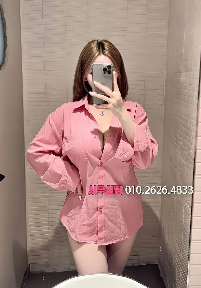 동성로 룸살롱 프리미엄 라인업 40번 프로필