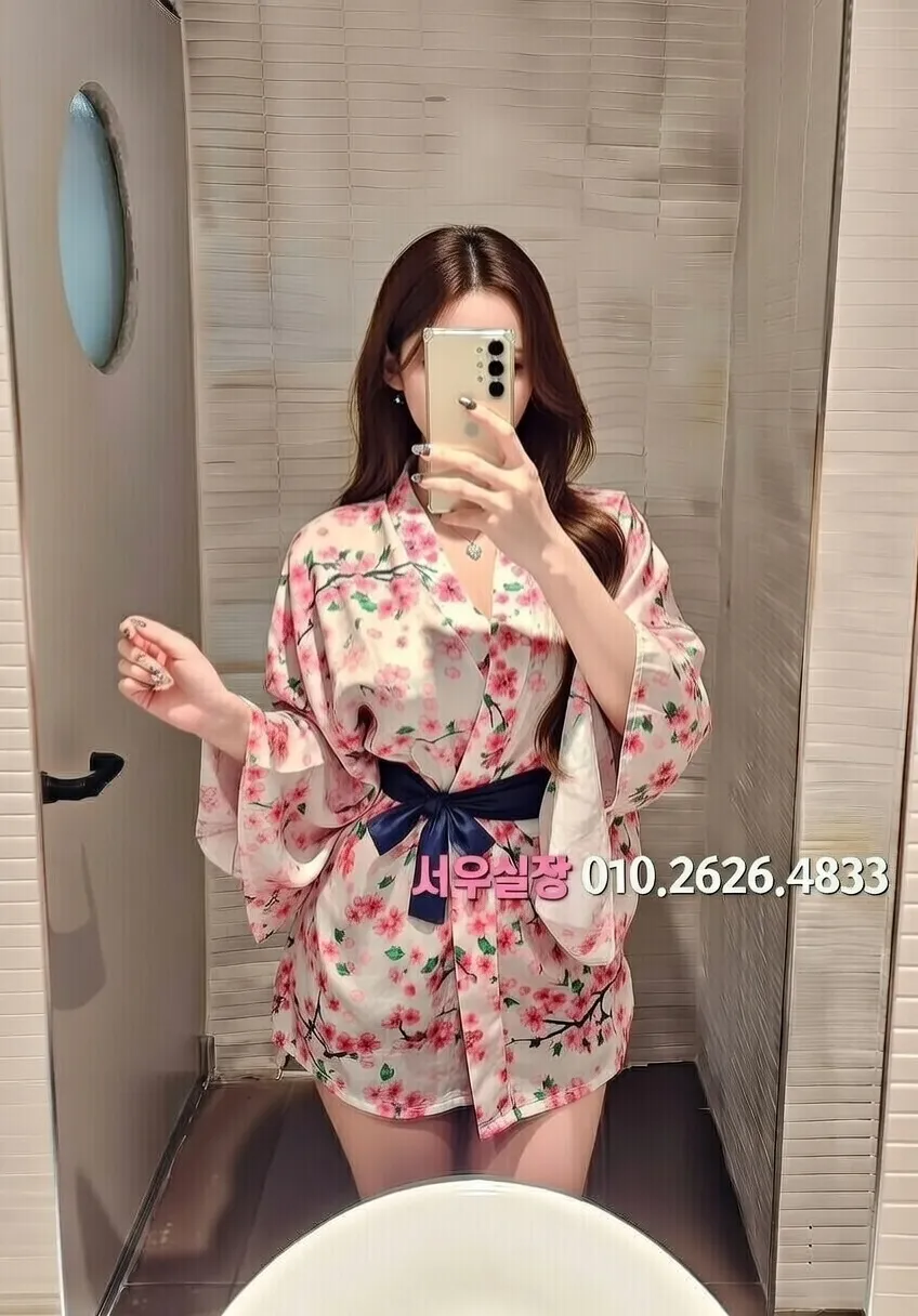 동성로 노래빵 프리미엄 라인업 23번 프로필