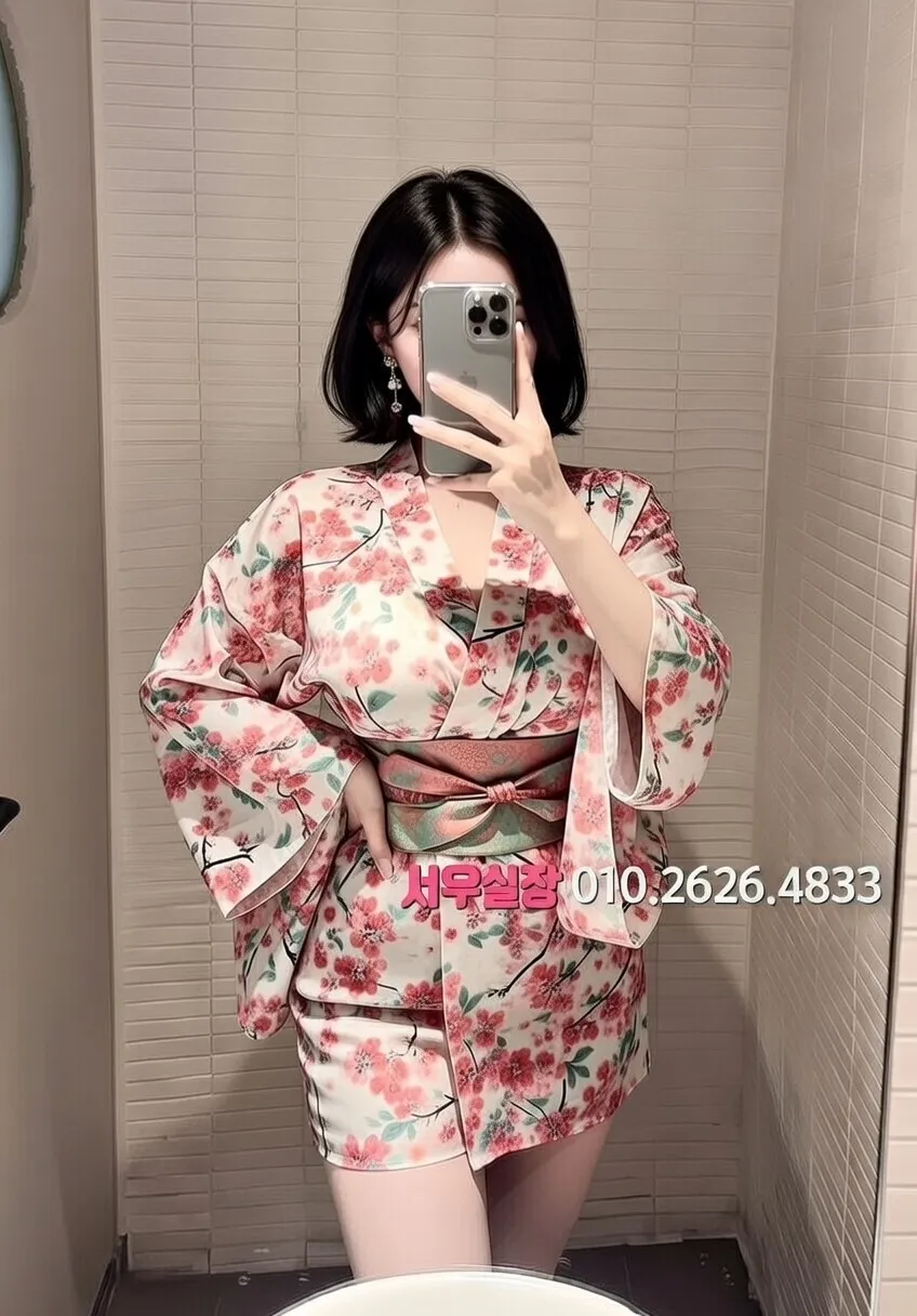 동성로 노래방 프리미엄 라인업 21번 프로필