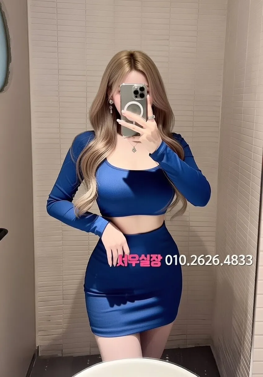 동성로 노래빠 프리미엄 라인업 19번 프로필