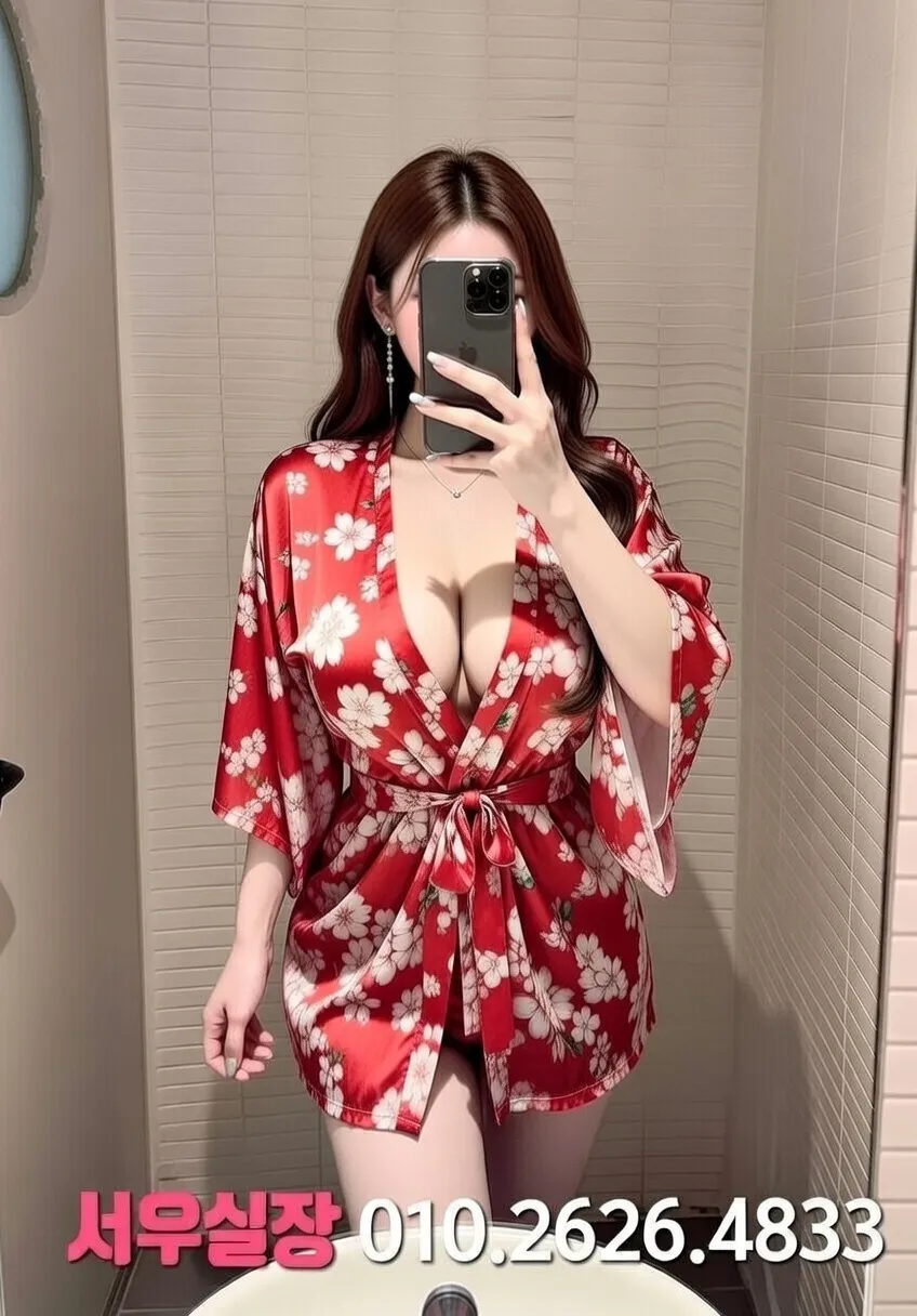 동성로 풀싸롱 프리미엄 라인업 19번 프로필