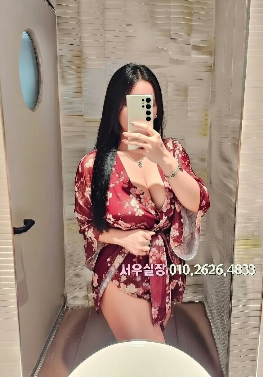 동성로 풀살롱 프리미엄 라인업 18번 프로필