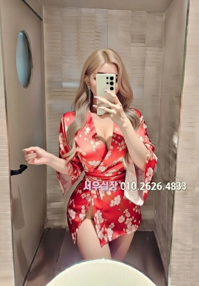 동성로 텐프로 프리미엄 라인업 11번 프로필