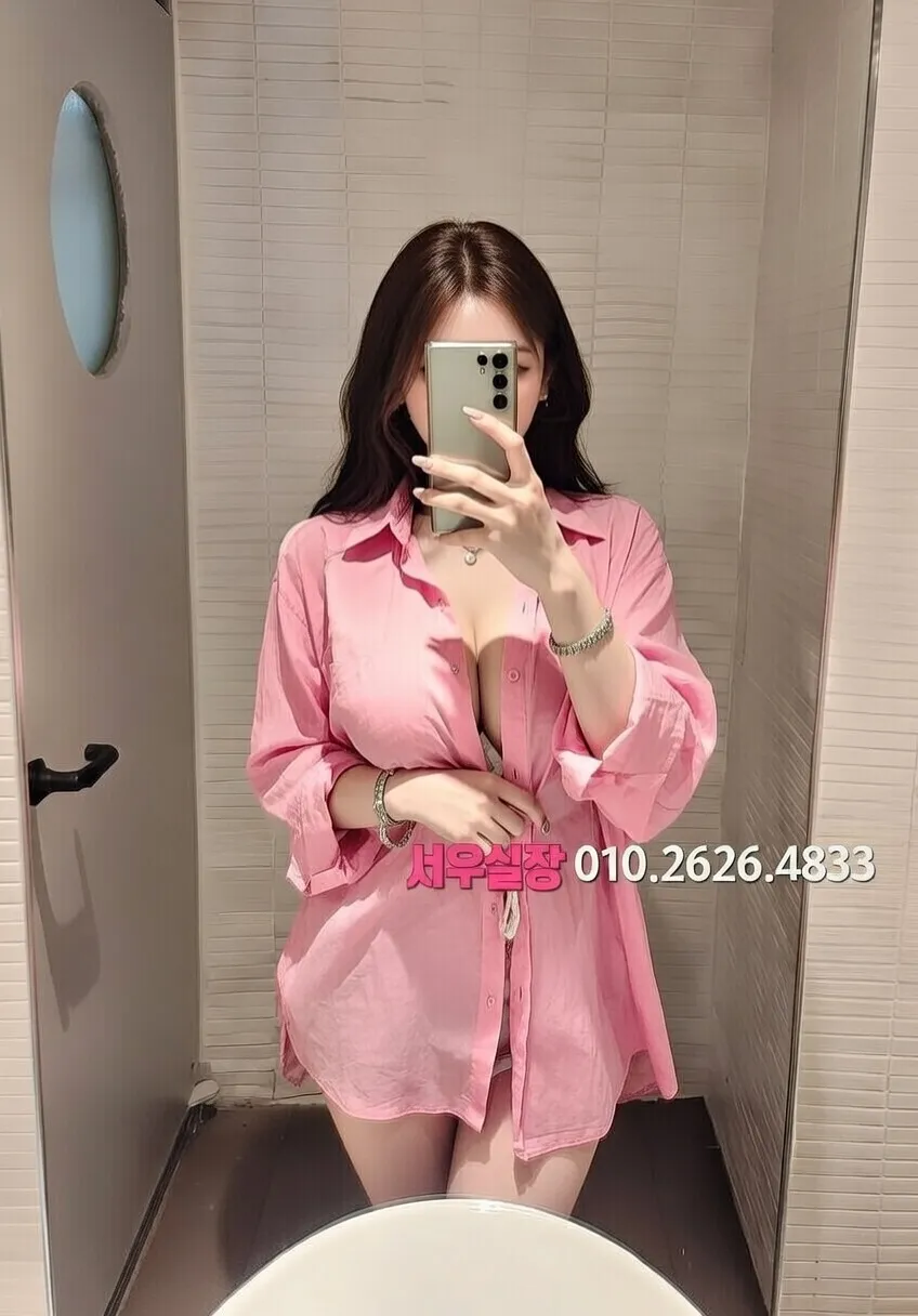 동성로 러시아노래방 프리미엄 라인업 26번 프로필