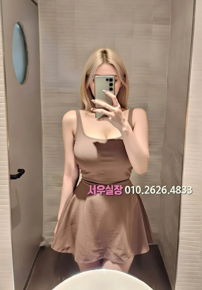 동성로 보도노래방 프리미엄 라인업 33번 프로필