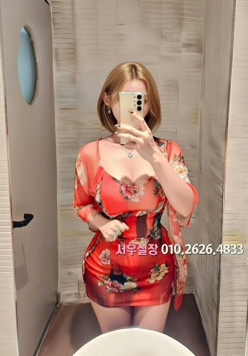 동성로 노래방 프리미엄 라인업 35번 프로필