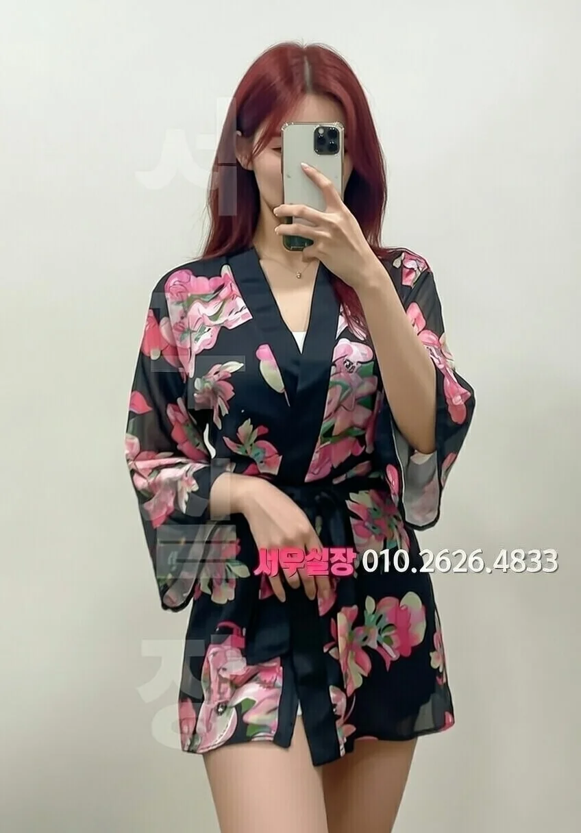 동성로 노래클럽 프리미엄 라인업 2번 프로필