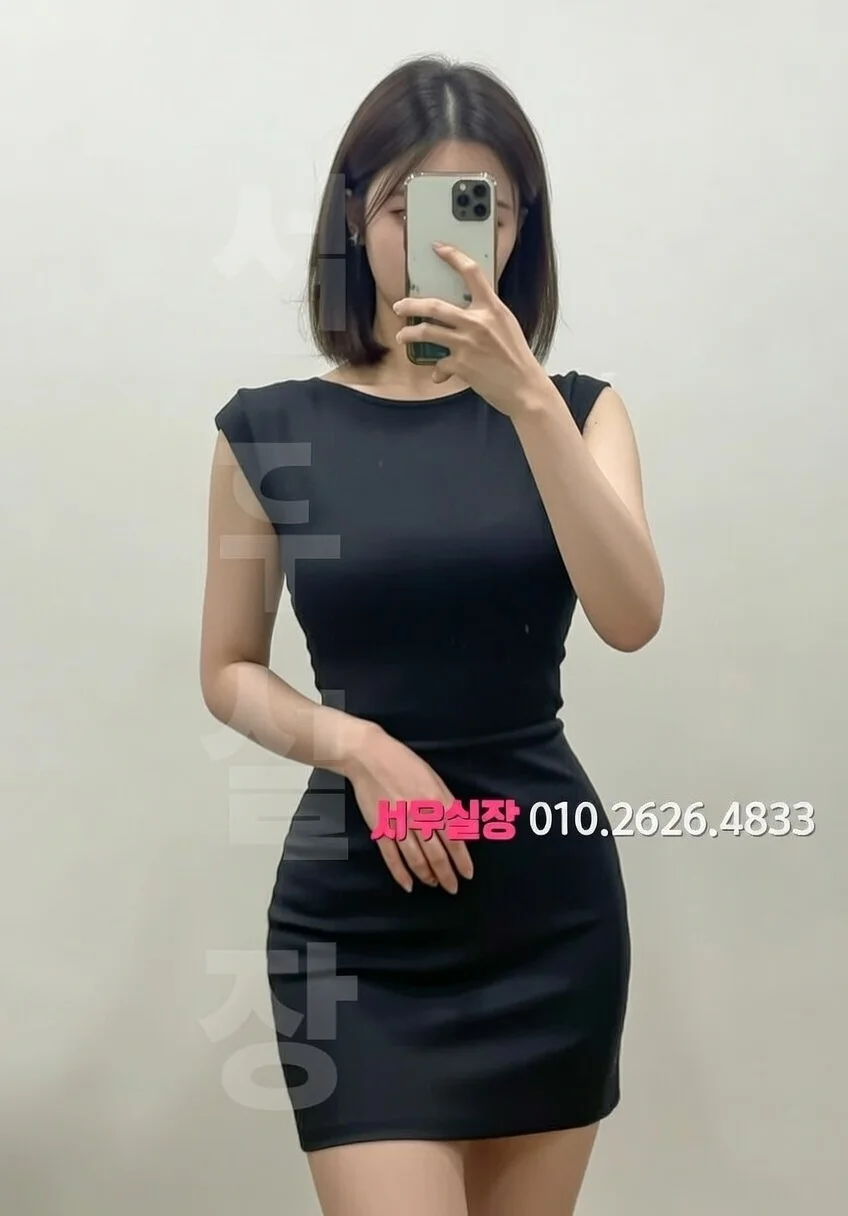 동성로 스탠드바 프리미엄 라인업 7번 프로필