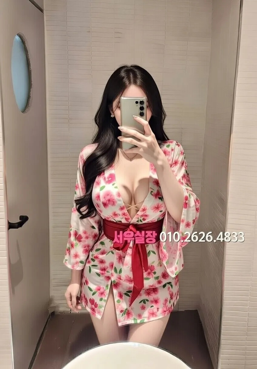 동성로 노래빵 프리미엄 라인업 15번 프로필