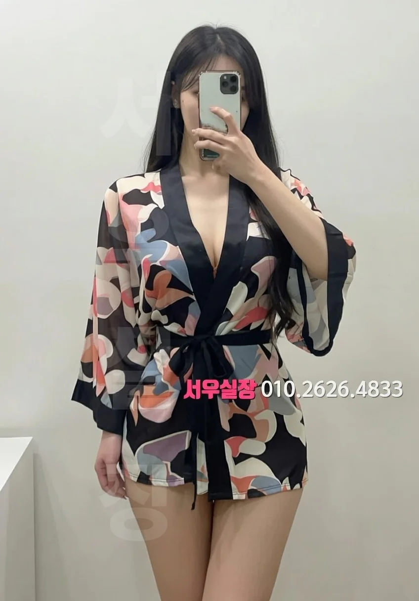 동성로 다국적 프리미엄 라인업 23번 프로필