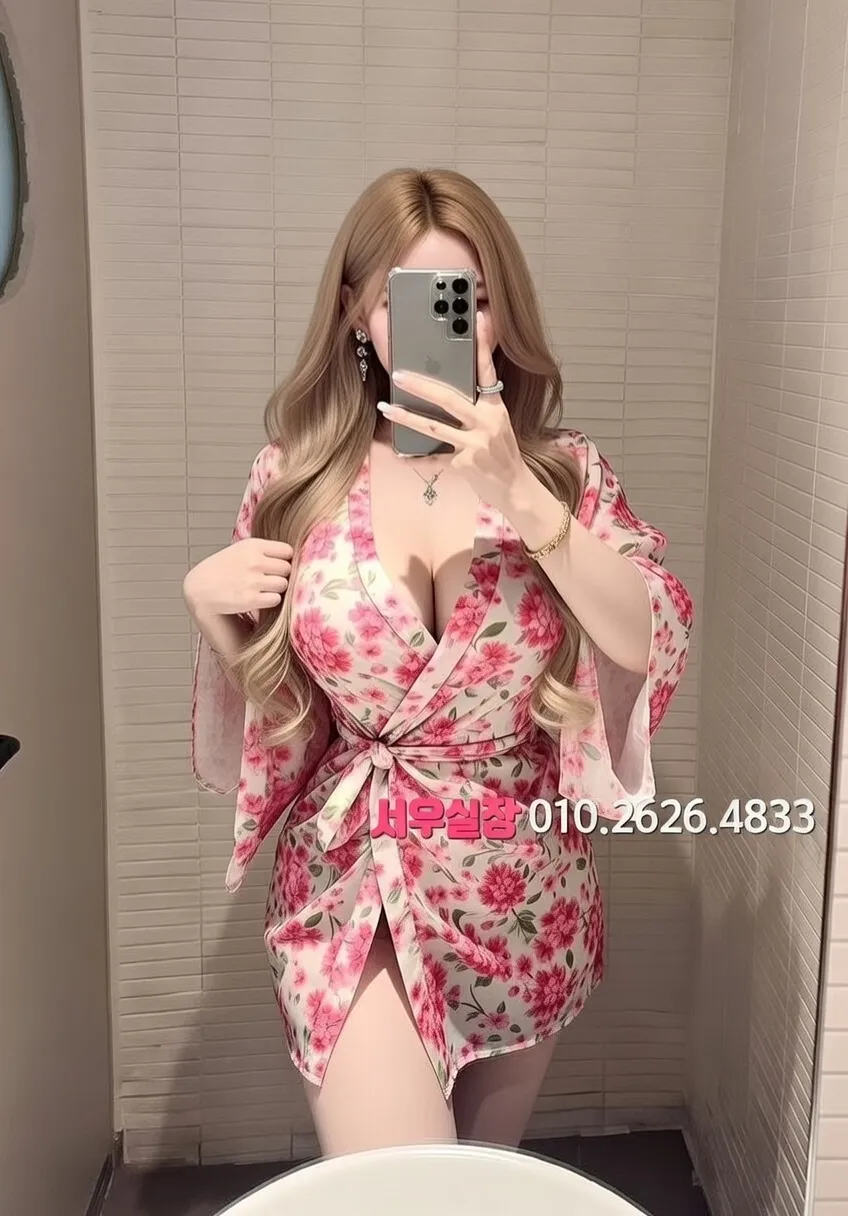 동성로 보도 프리미엄 라인업 1번 프로필