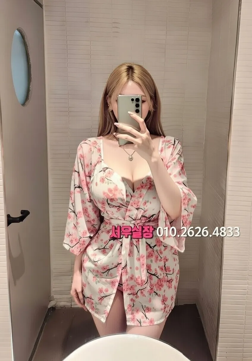 동성로 기모노룸 추천 및 검증된 최상급 프리미엄 업소 스크린샷