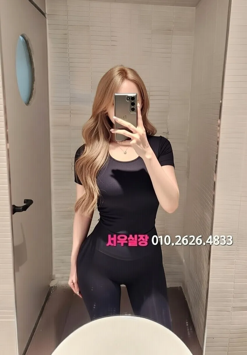 동성로 다국적노래방 프리미엄 라인업 29번 프로필