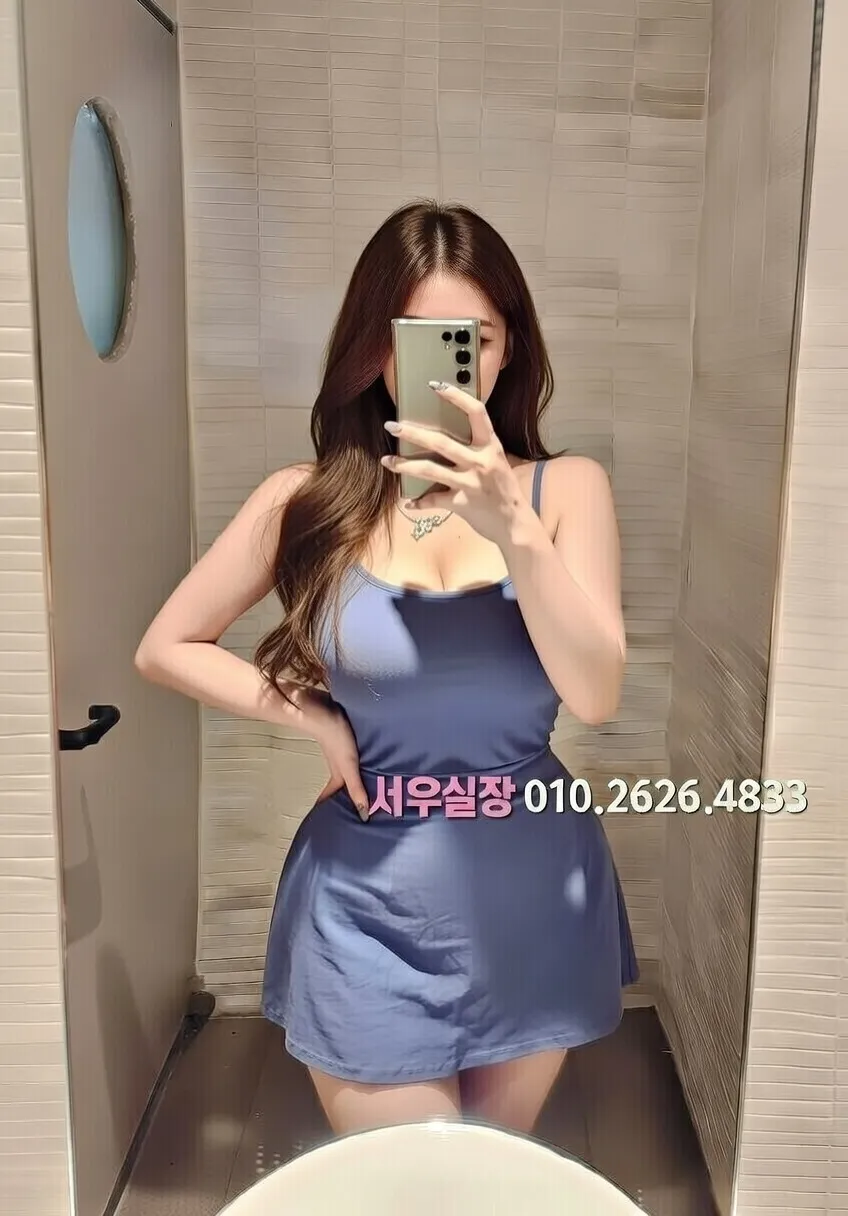 동성로 가라오케 프리미엄 라인업 12번 프로필