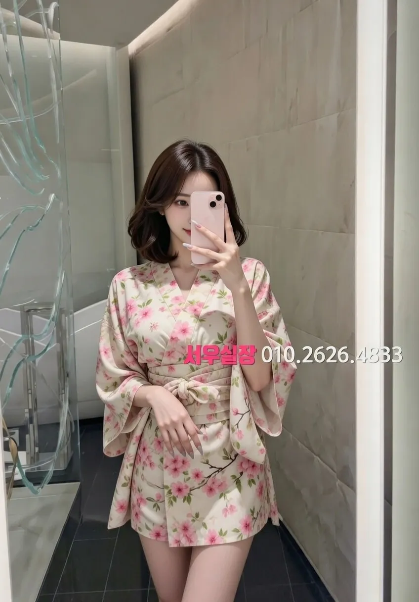 동성로 일프로 프리미엄 라인업 26번 프로필