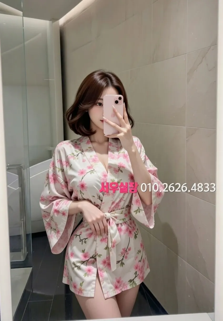 동성로 노래방 프리미엄 라인업 3번 프로필