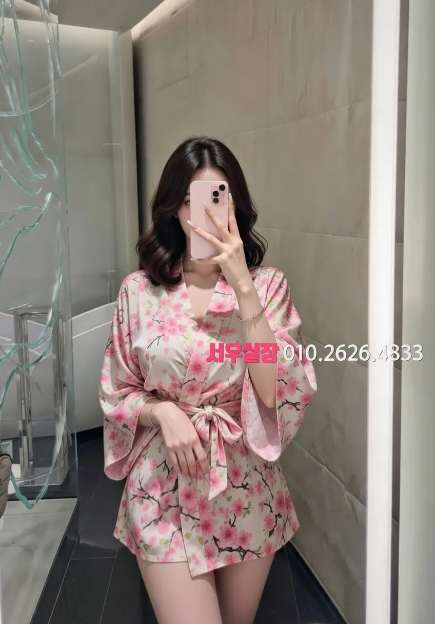 동성로 하이퍼블릭 프리미엄 라인업 13번 프로필