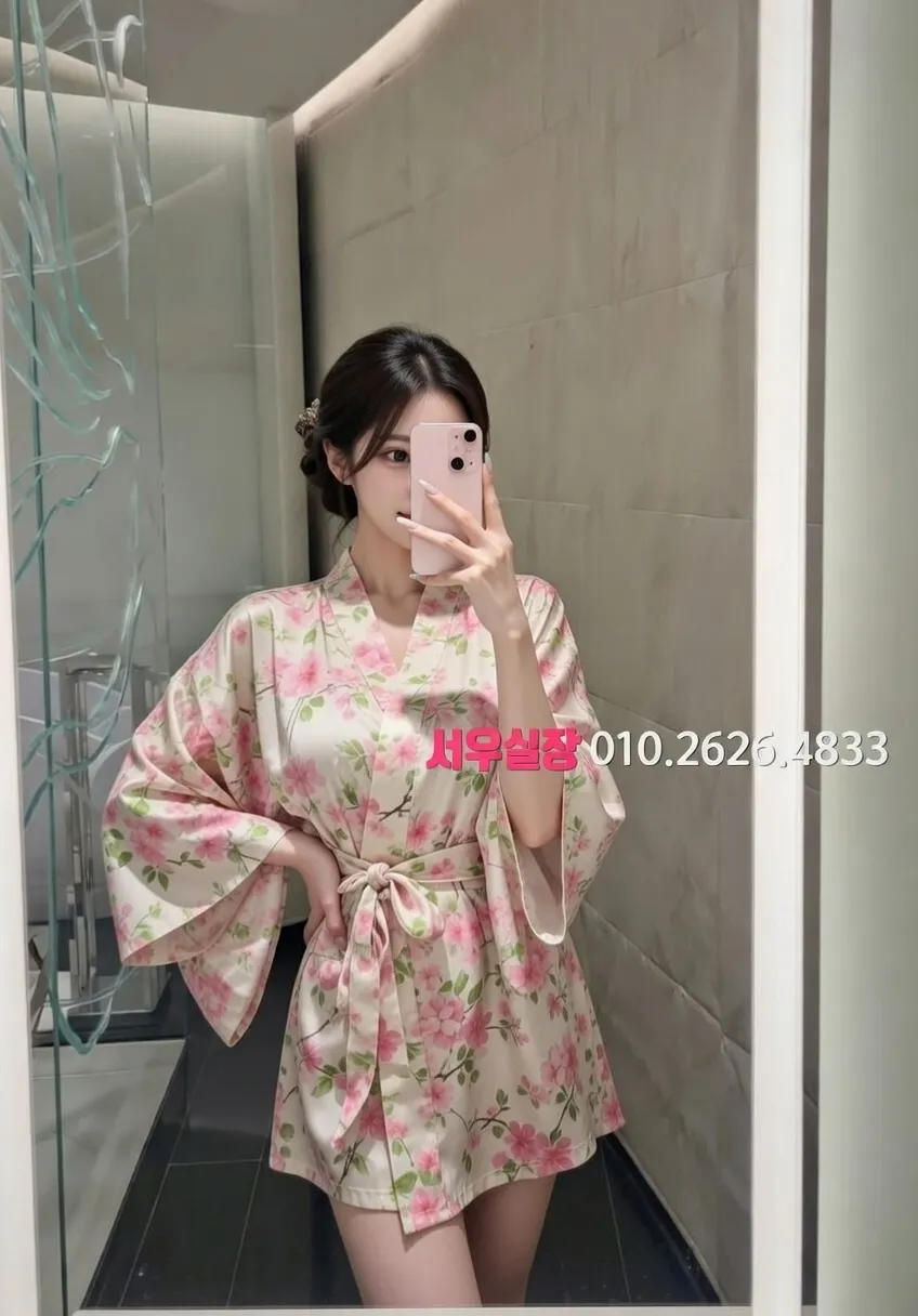 동성로 일프로 프리미엄 라인업 37번 프로필