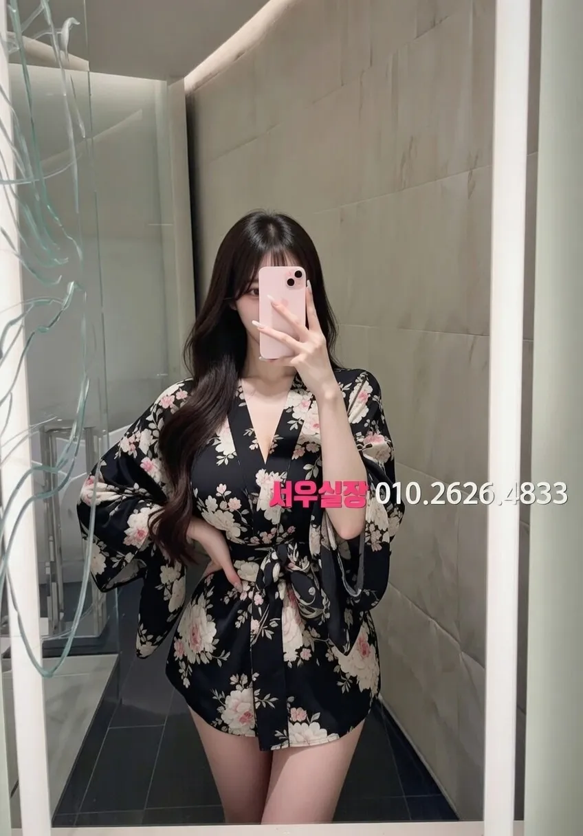 동성로 일프로 프리미엄 라인업 33번 프로필