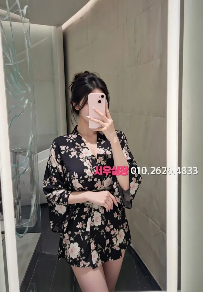 동성로 다국적노래방 프리미엄 라인업 39번 프로필